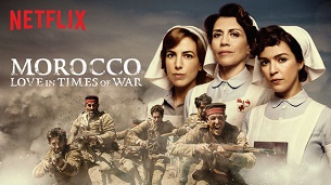 Tiempos de guerra: Morocco Love In Times of War (2017)