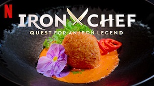 Iron Chef: Quest for an Iron Legend (2022)