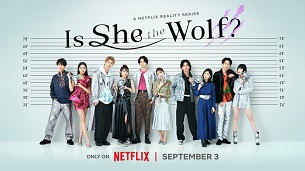 Is She the Wolf? (2023)