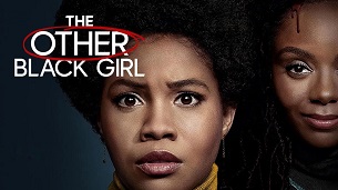 The Other Black Girl (2023)